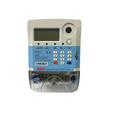 EM18 single phase prepaid electric meter electric prepaid meter prepaid power meter