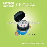 Class C,single jet water meter, kent flow meter