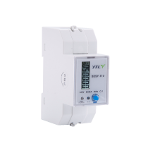 Single PhaseTwo Wire Din-rail Prepaid Meter with GPRS Communication